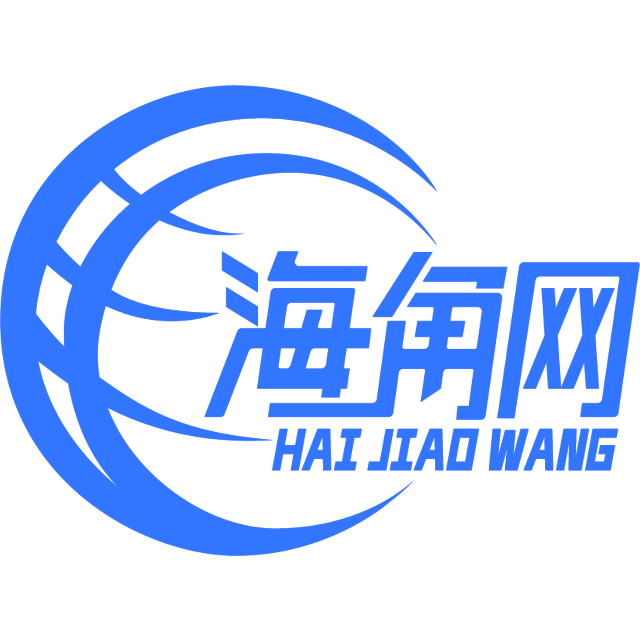 迷你的草莓